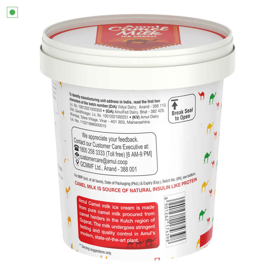 Amul Camel Milk Rajbhog Ice Cream Cup