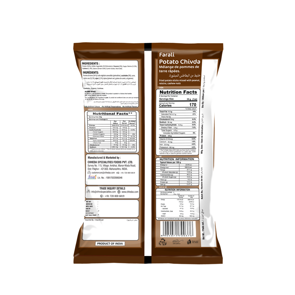 Chheda's Farali Potato Chivda | Savory & Crunchy