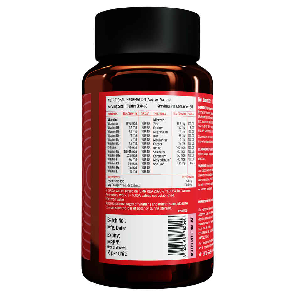 hk vitals Multivitamin Plus Women (30 Tablets)