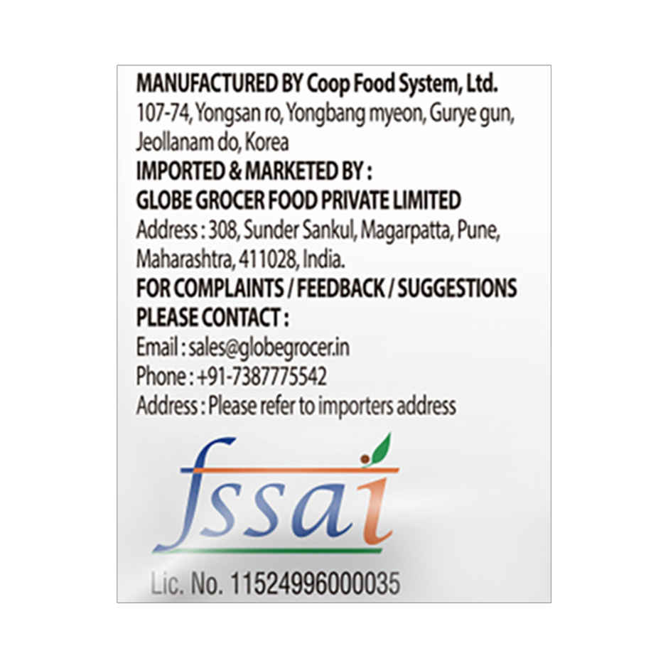 Ah-Saa Bull Ramen Extra Hot Chicken | Extra Hot