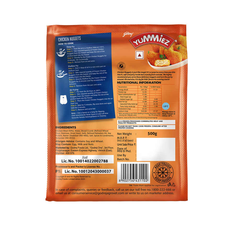 Godrej Yummiez Chicken Nuggets (500g) & Godrej Yummiez Chicken Bites Nuggets (225g) Combo