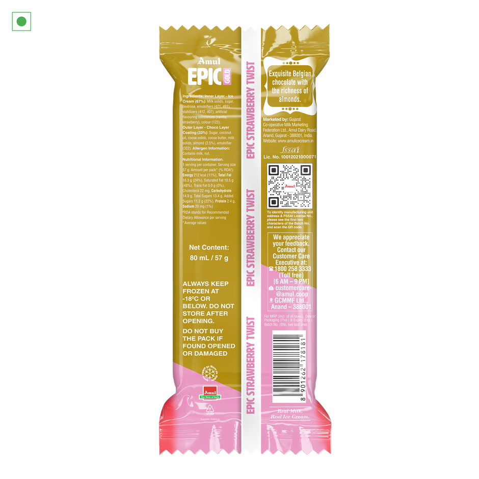 Amul Epic Strawberry Twist Gold Ice Cream Stick