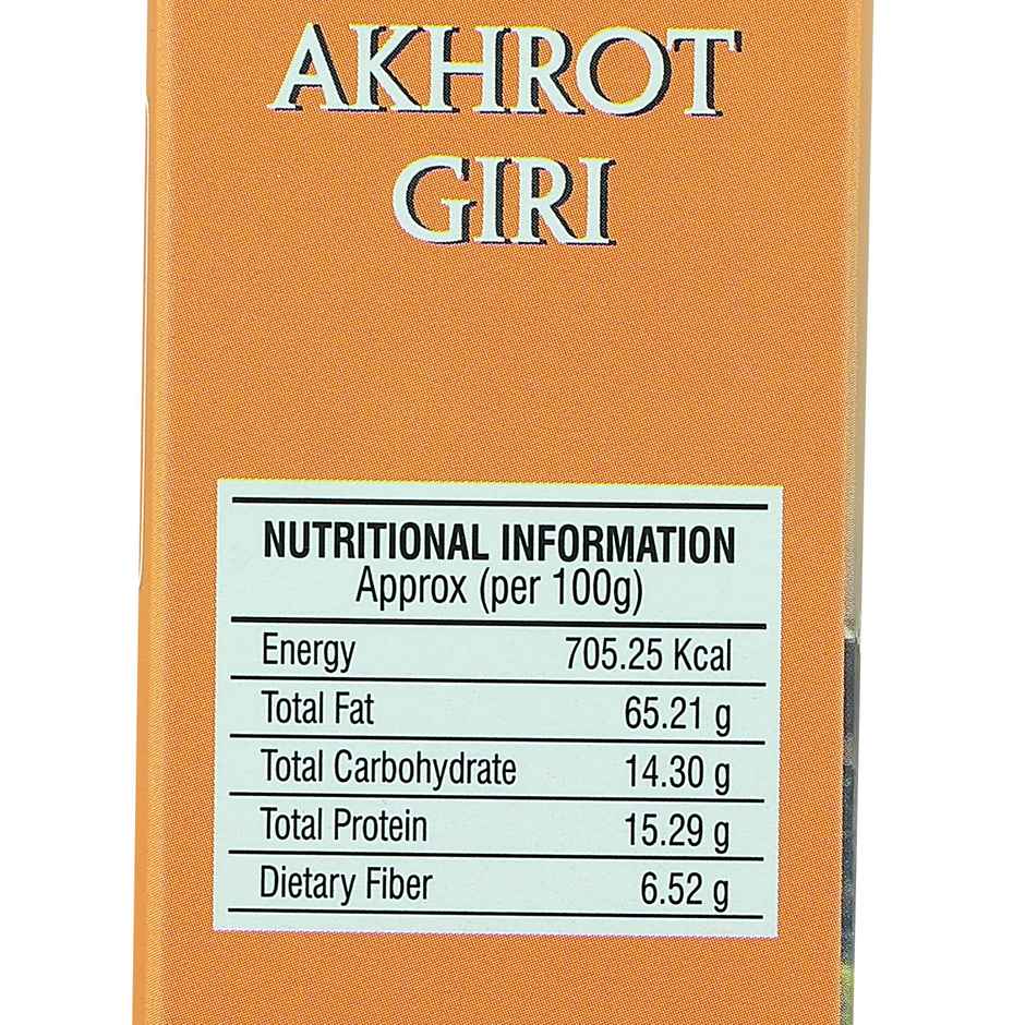 Sapphire Walnut Kernels/ Akhrot Giri/ Without Shell