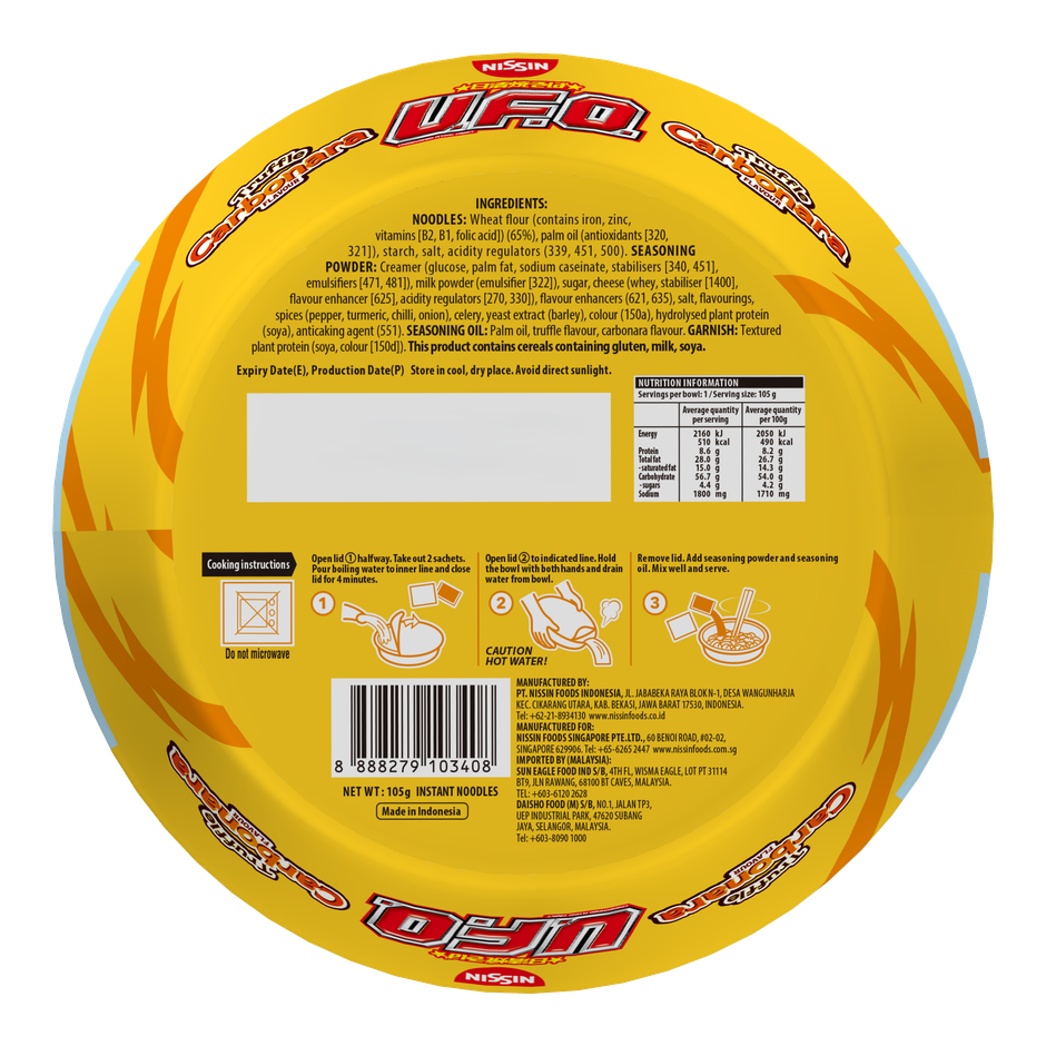 Nissin UFO Truffle Carbonara Ramen | Creamy & Rich Truffle Carbonara Instant Ramen
