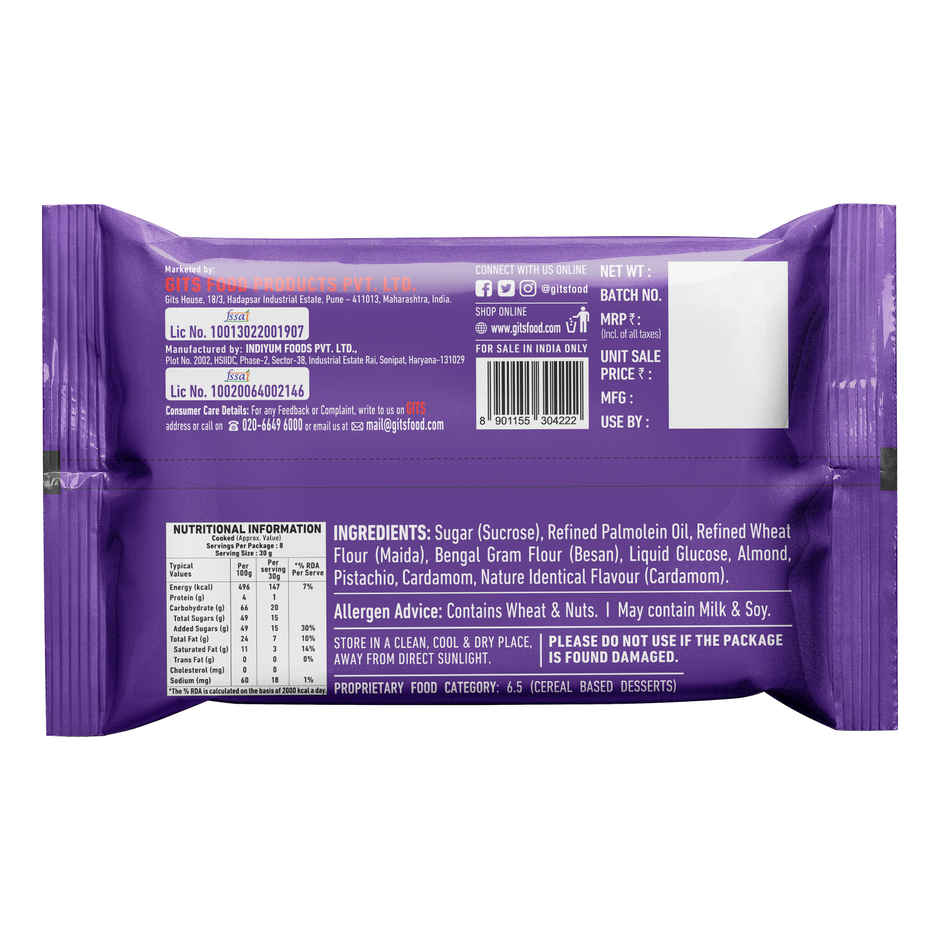 Mini Gulab Jamun Tin (225g) & Gits Soan Papdi (250g) Combo