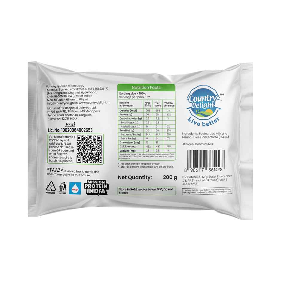 Country Delight 40g Protein Taaza Paneer