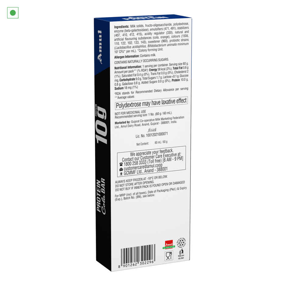 Amul Cola Protein Ice Cream Bar