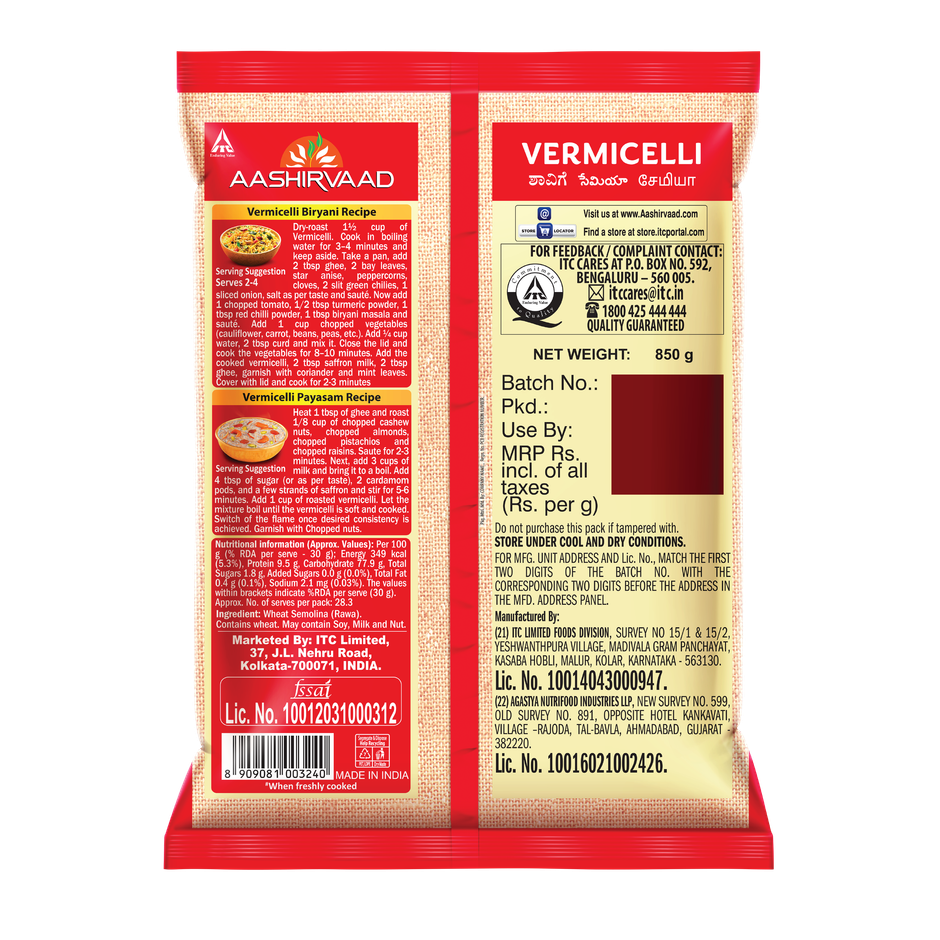 Aashirvaad Vermicelli | Non-Sticky
