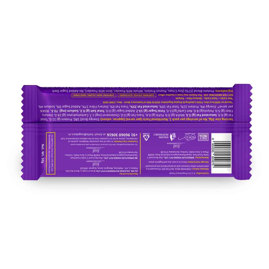 Yoga Bar Strong Coffee Crush Protein Bar12g Protein, No Added Sugar, No Preservatives