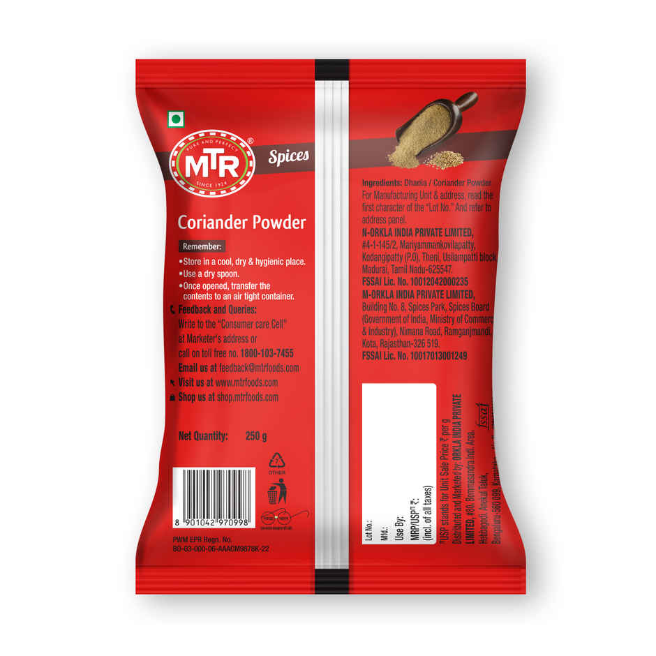 MTR Spice Coriander Powder