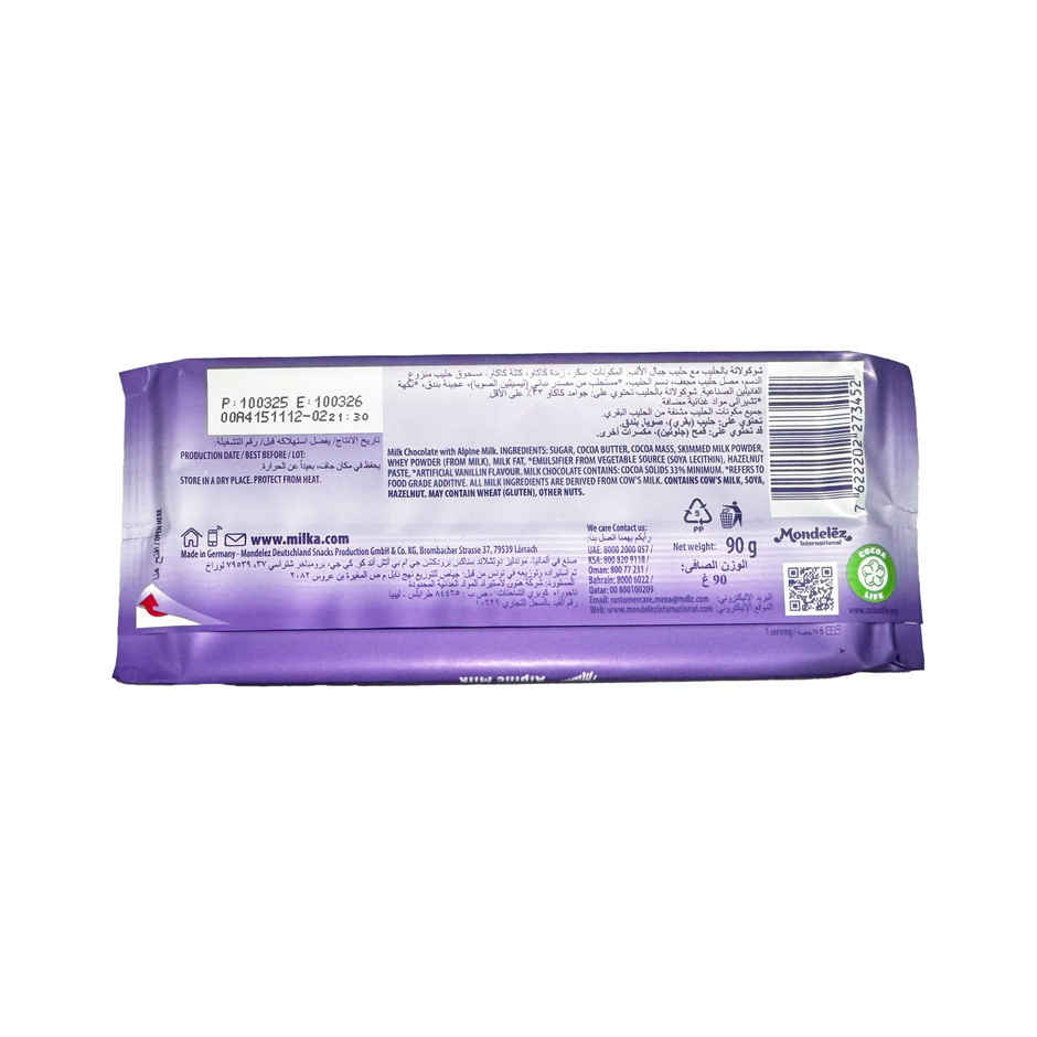 Milka Alpine Milk Bar