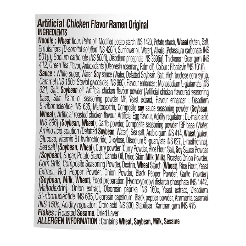 Ah-Ssa Bull Ramen Hot Chicken Original