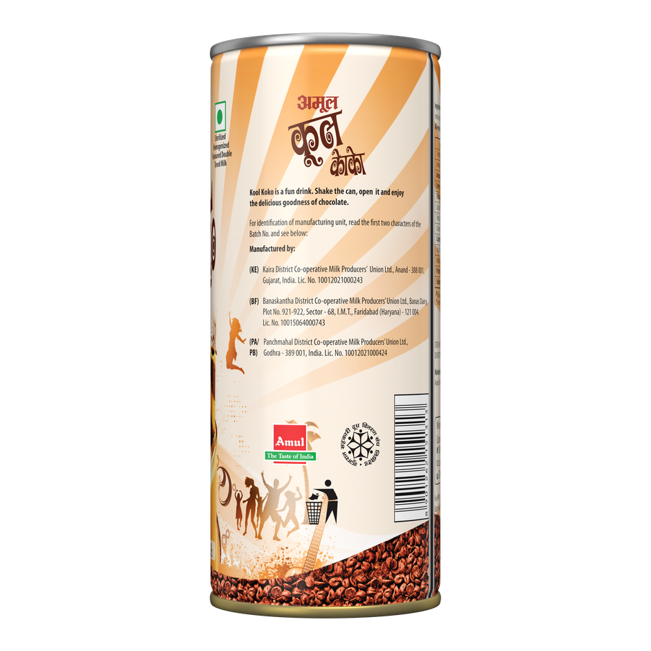 Amul Kool Koko Chocolate Milk