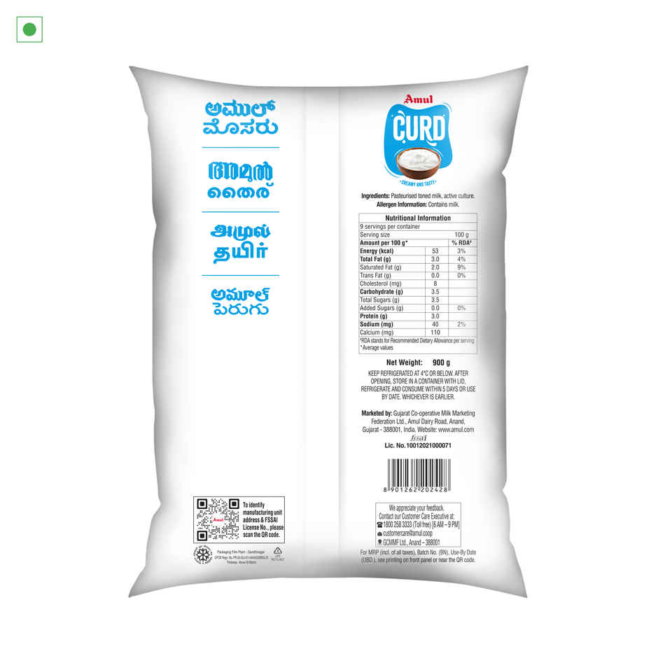 Amul Curd Pouch