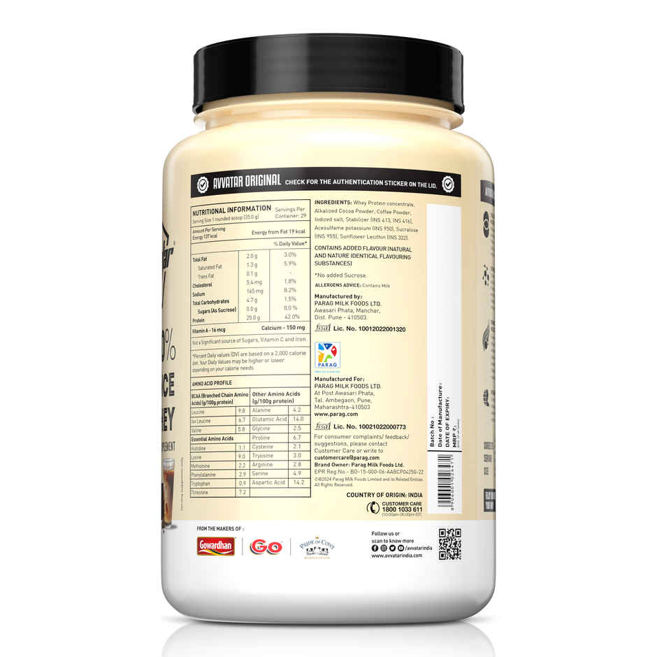 Avvatar Performance Whey Protein Cold Coffee