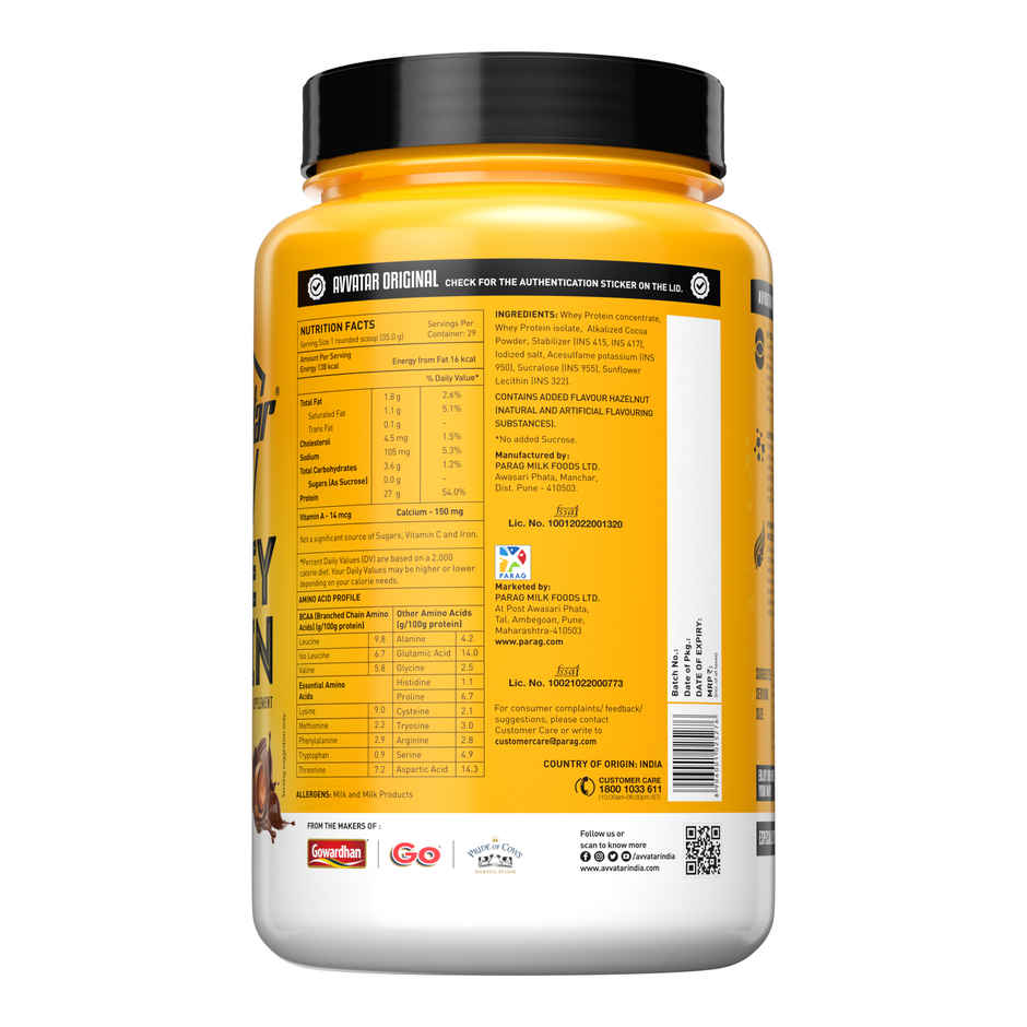 Avvatar Whey Protein Chocolate Hazelnut