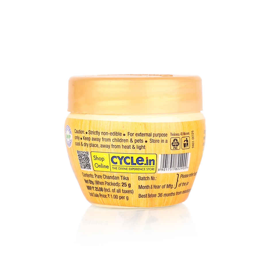 Pure Om Shanthi Chandan Tika | Pure Sandalwood Paste | Cycle