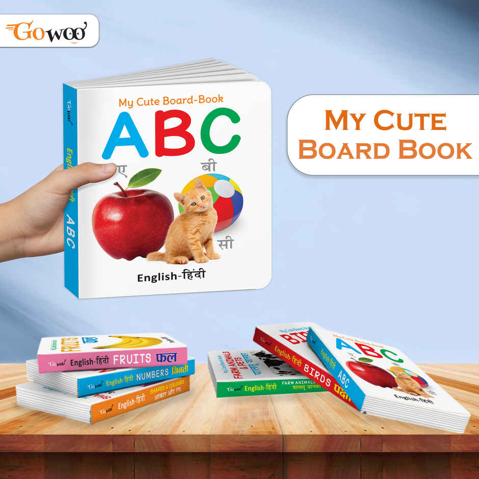 My Cute Board Book Abc (Eng-Hindi) | Educational Pocket Size Book for Toddlers Ages 3-12