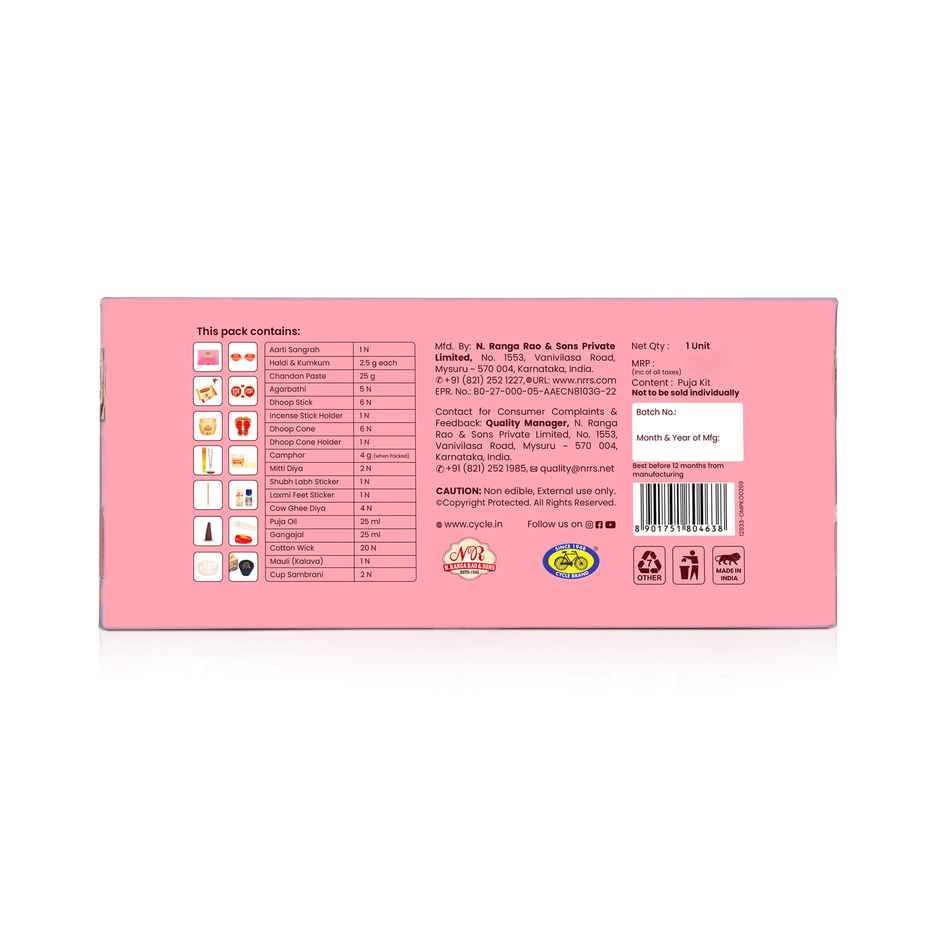 Pure Puja Kit | Om Shanthi All-In-One Puja Kit | Daily & Festive Use | Cycle