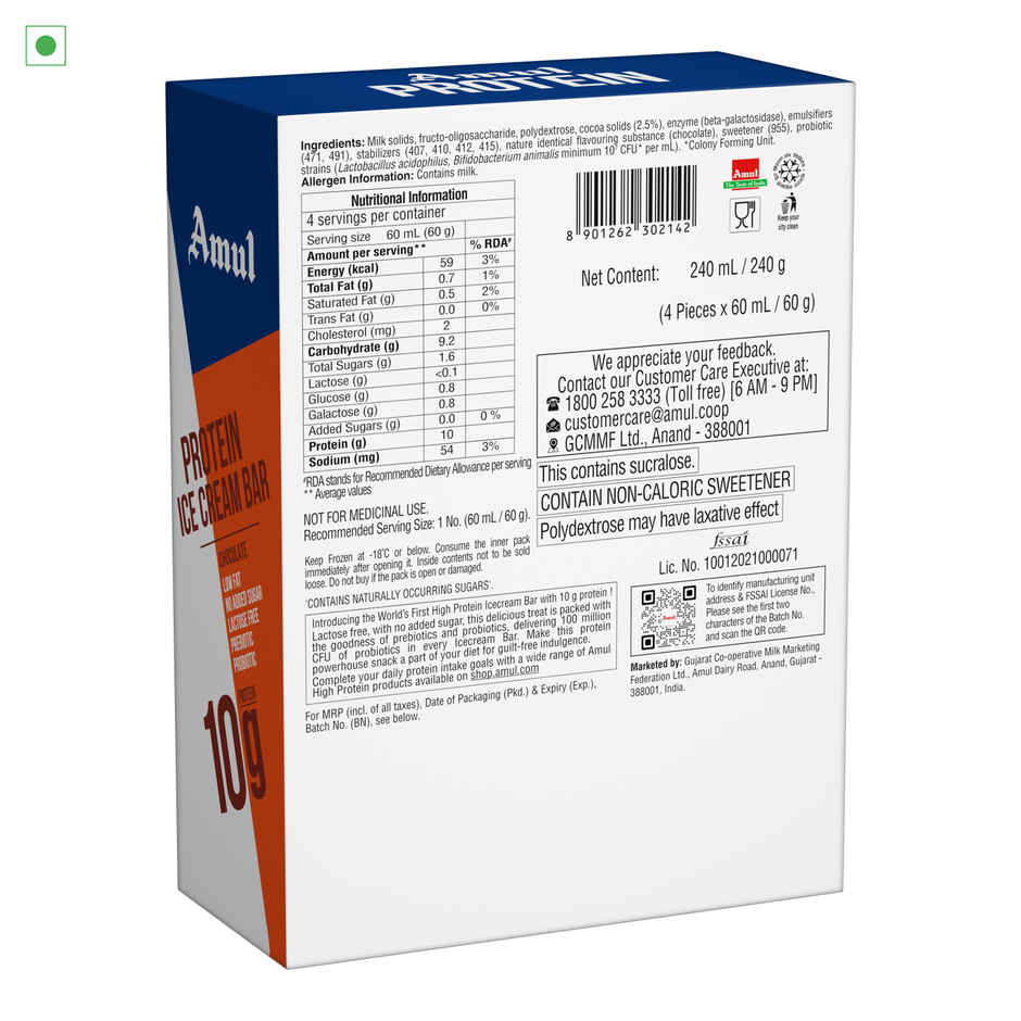 Amul Protein Icecream Bar Chocolate