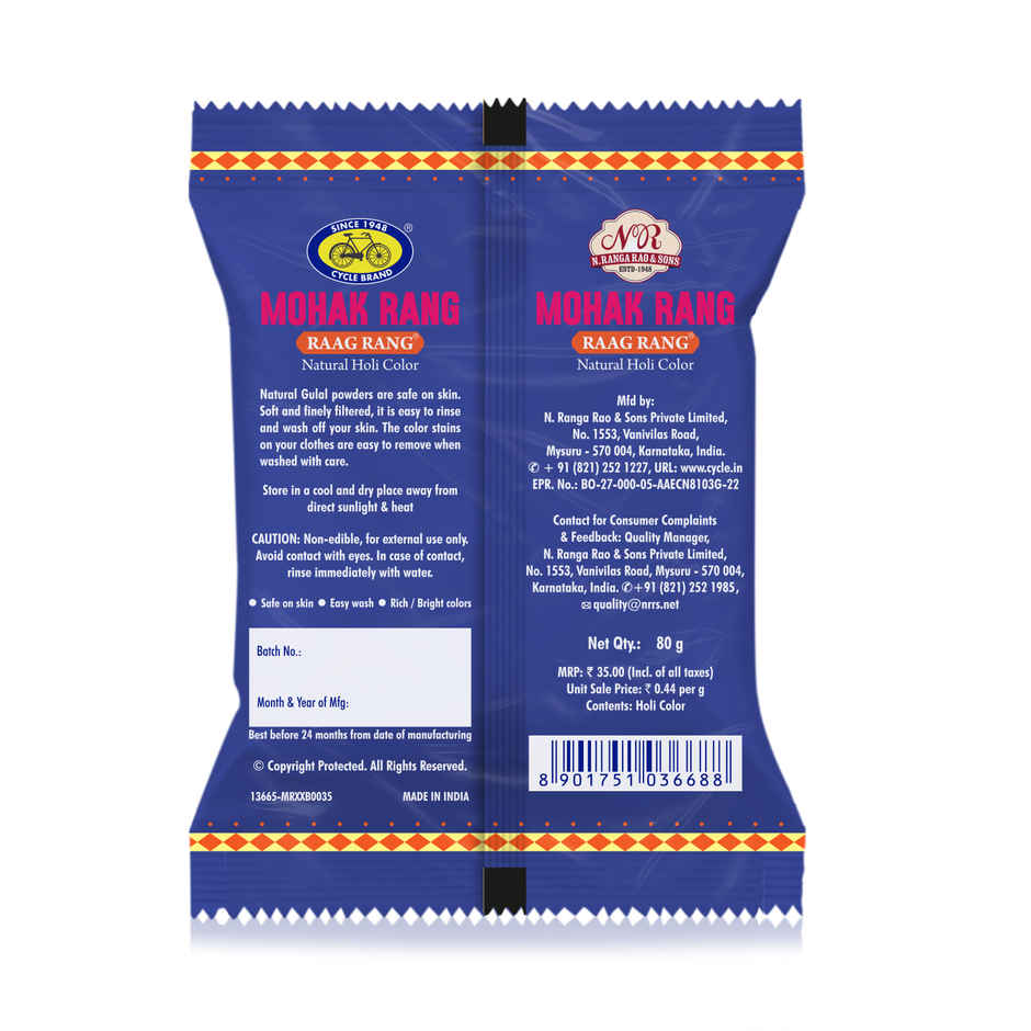 Mohak Rang Natural Raag Rang Holi Colour | Blue | Cycle