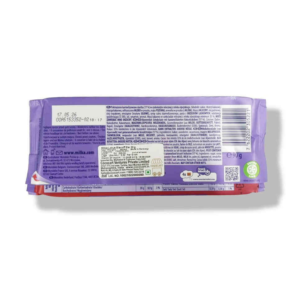 Milka Lotus Biscoff Bar