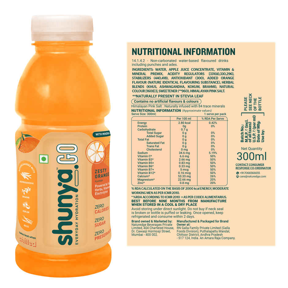 Shunya Herbal Infusion Mixed Orange 300