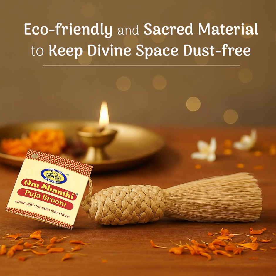 Om Shanthi Pooja Broom | Cleaning for Pooja Rooms & Divine Spaces | Auspicious Buy | Cycle