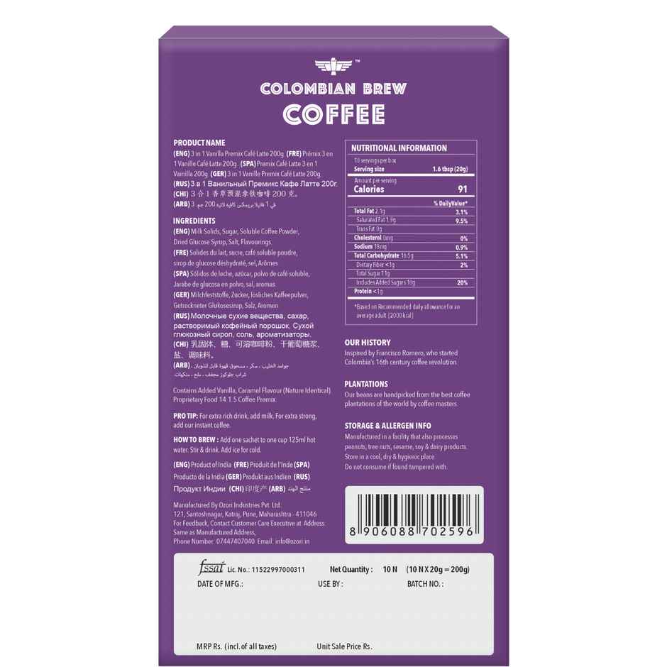 Colombian Brew Vanilla Caramel Coffee Premix | 10 Sachets