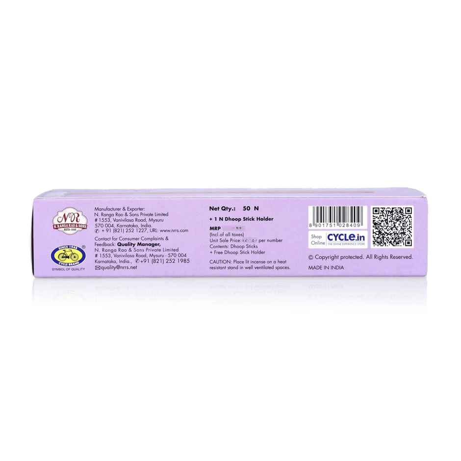 Pure Lavender Bambooless Solid Dhoop Stick | 6 inchSticks