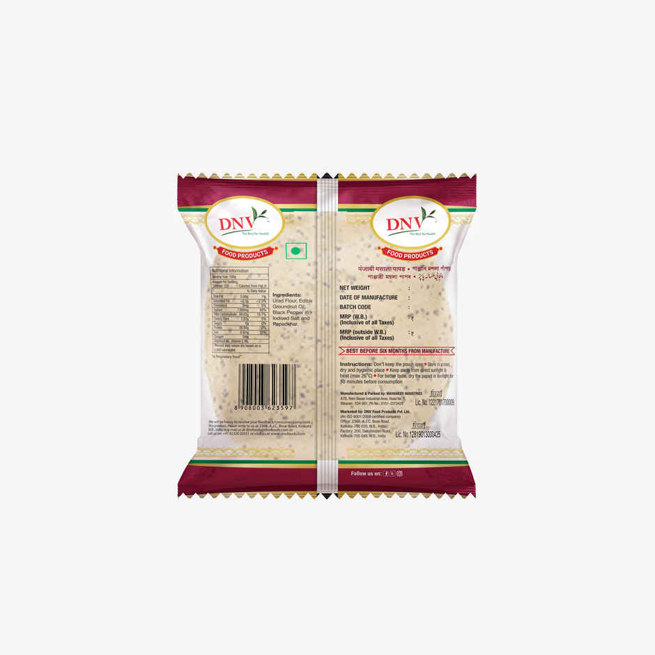 Dnv Punjabi Masala Papad