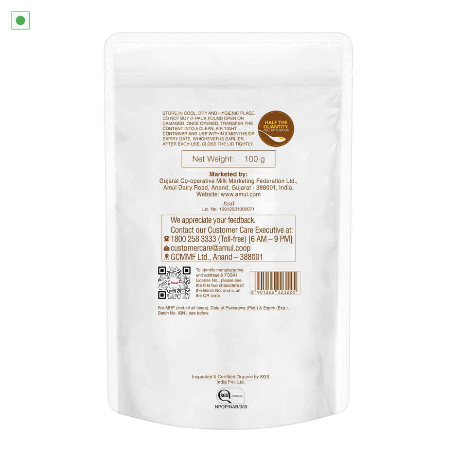 Amul Organic Turmeric Powder