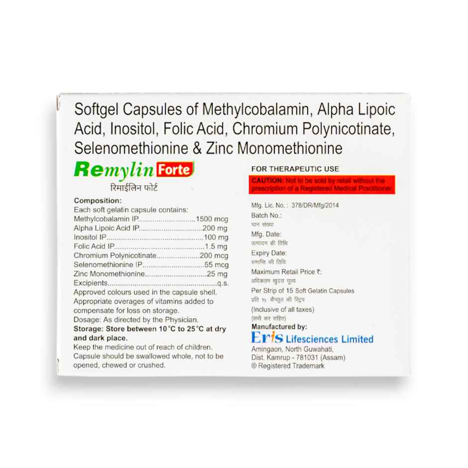 Remylin Forte Softgel Capsule