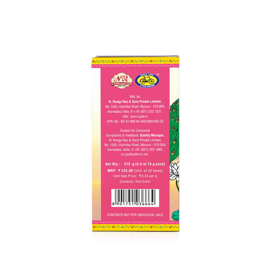 Mohak Rang Holi Ke Rang Assorted Regular Holi Colour Box | 5 x 75 g | Cycle