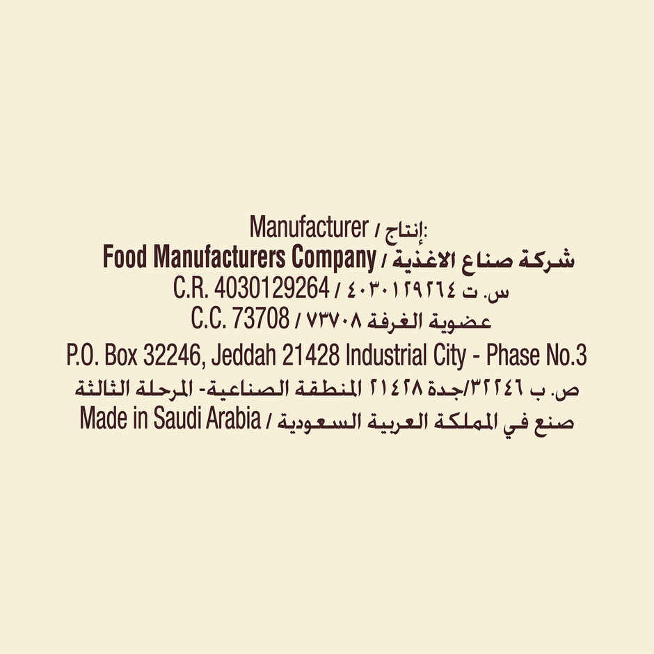 Godiva Milk Creamy Chocolate Bar