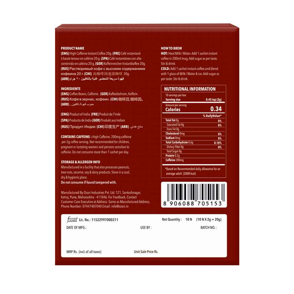 Colombian Brew High Caffeine Instant Coffee | 10 Sachets