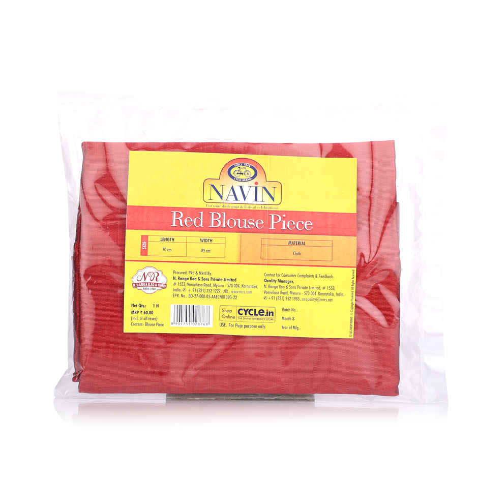 Cycle Pure Navin Pooja Cloth | Traditional & Auspicious | Red