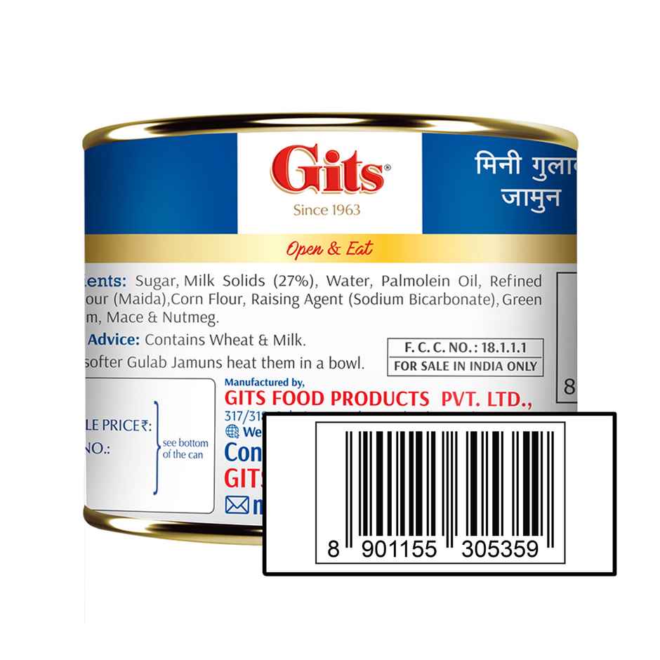 Gits Dal Makhani Ready To Eat (300g) & Mini Gulab Jamun Tin (225g) Combo