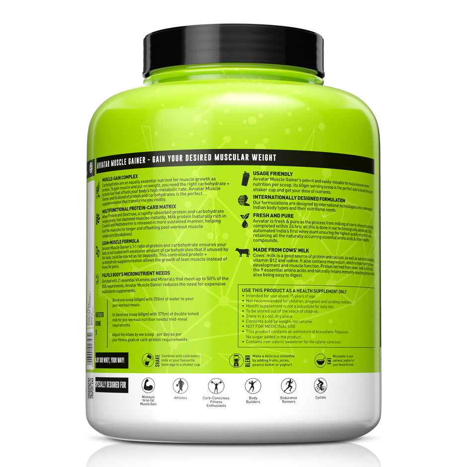 Avvatar Muscle Gainer Cafe Mocha