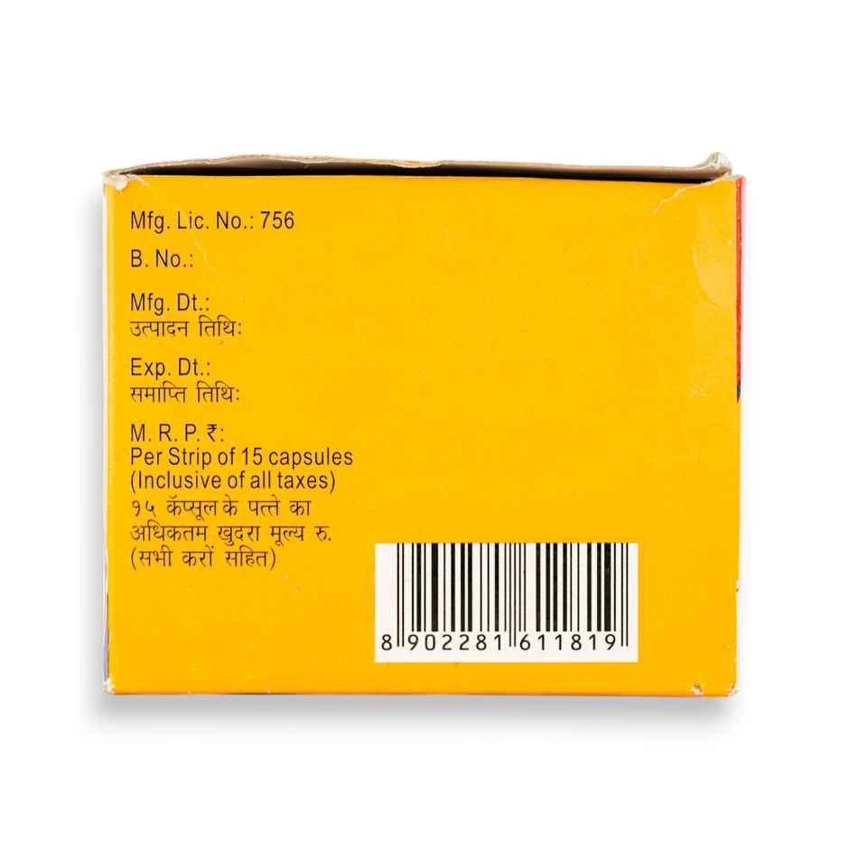 Cal-Aid Soft Gelatin Capsule