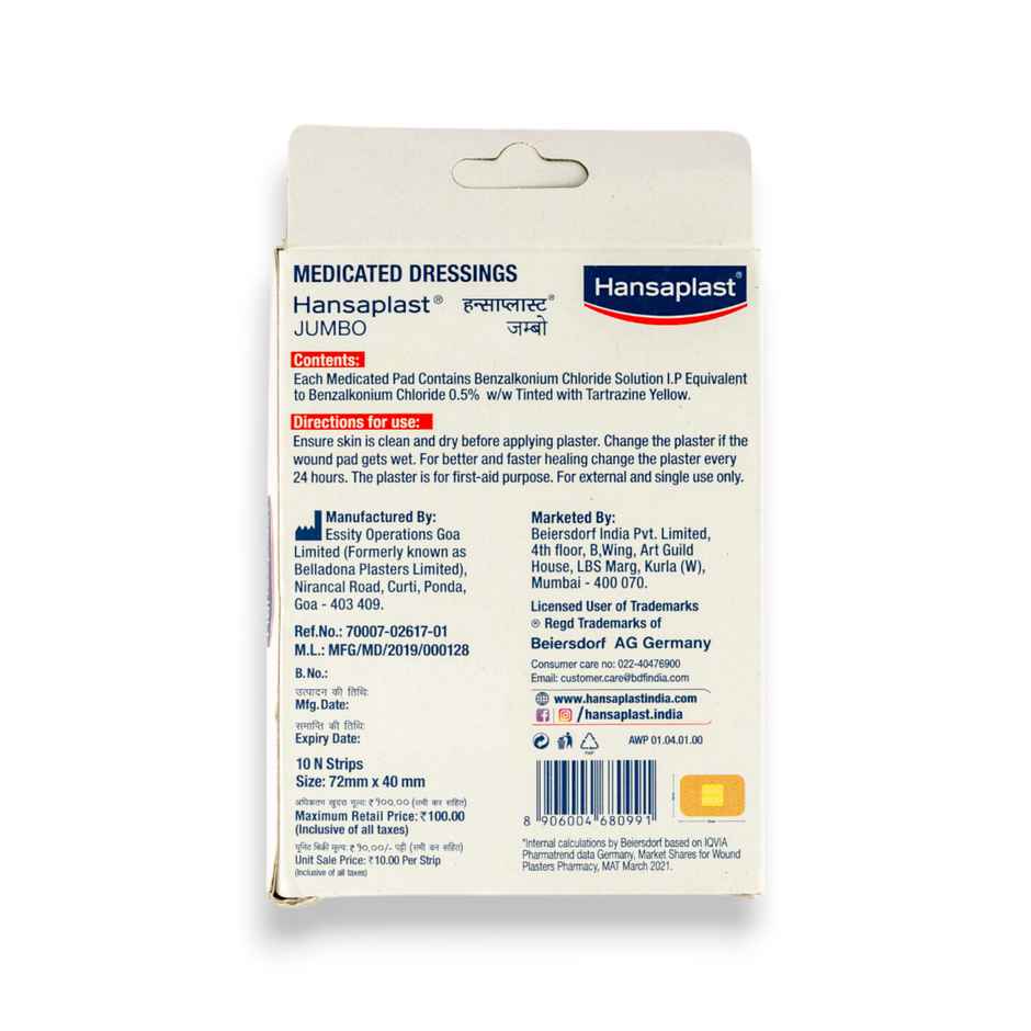 Hansaplast Jumbo Antiseptic Larger Wound Pad