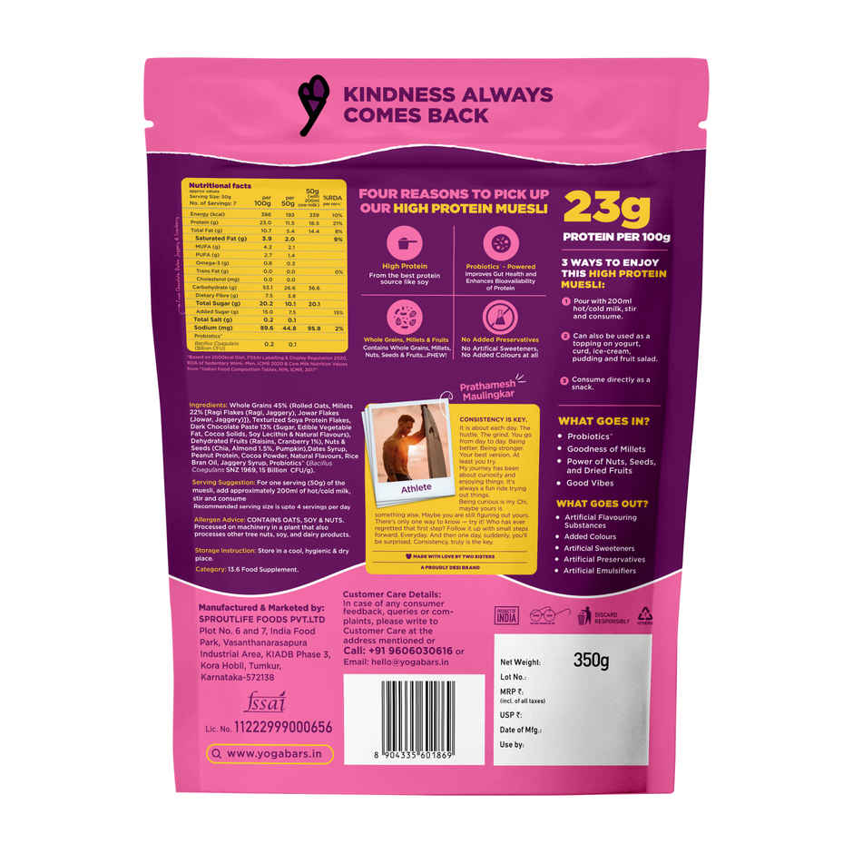 Yoga Bar 23g High Protein Muesli Choco Almond & Cranberry, Added Probiotics, Fibre Rich, Omega - 3