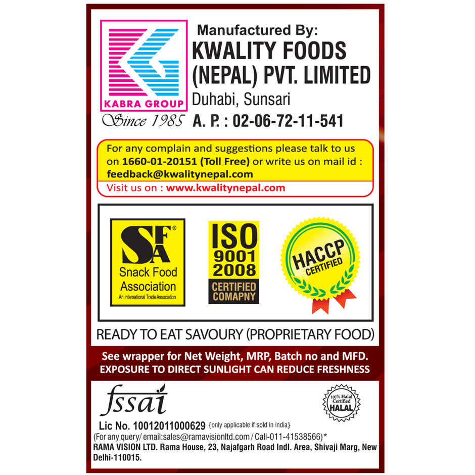 Kab's Jackpot Fiery and Crunchy Sticks