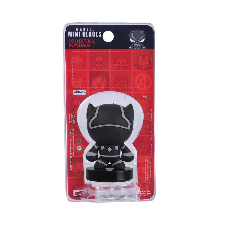 Hamleys Marvel Black Panther Keychain