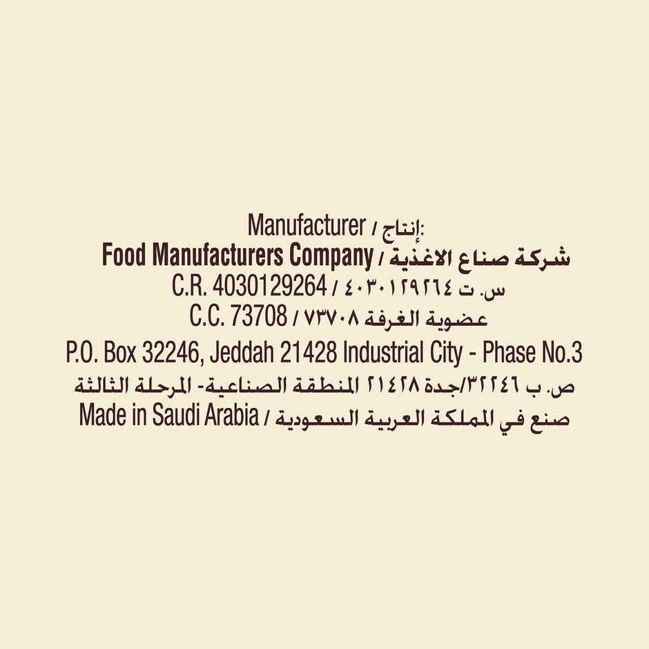 Godiva Mousse Cappuccino Chocolate Bar