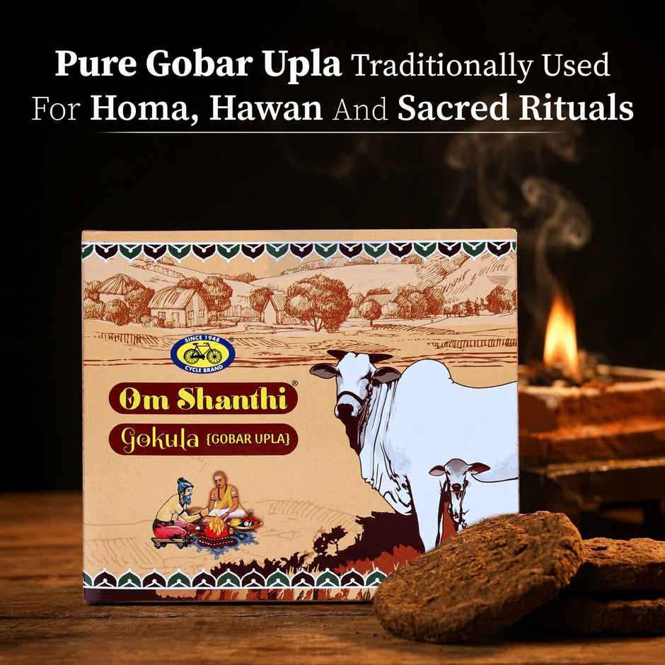 Om Shanthi Pure Gokula Gobar Upla | Cow Dung | Cycle