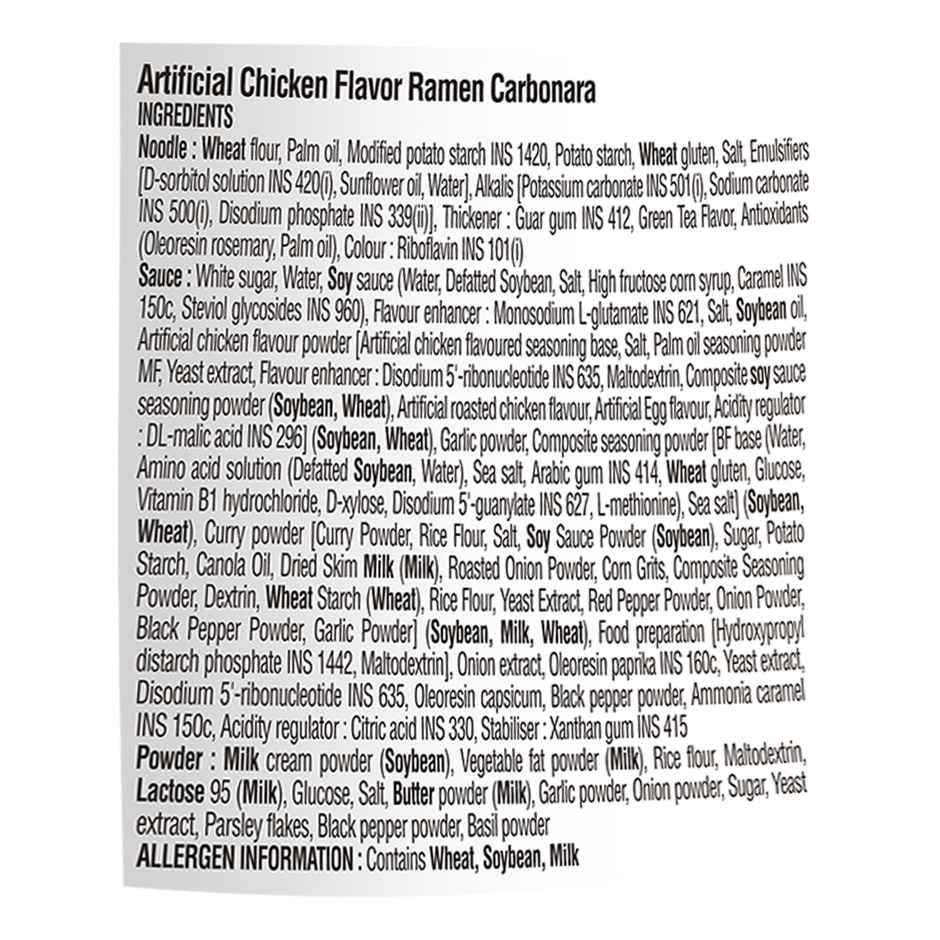 Ah-Ssa Bull Ramen Chicken Carbonora