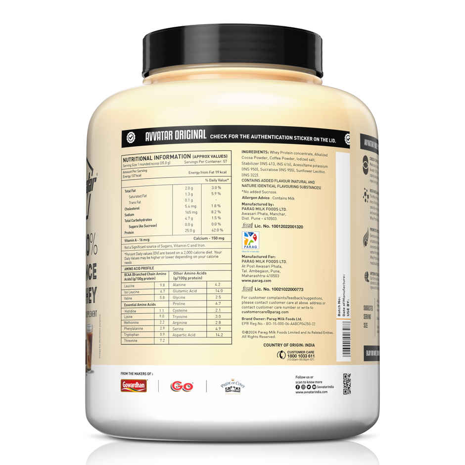 Avvatar Performance Whey Protein Cold Coffee