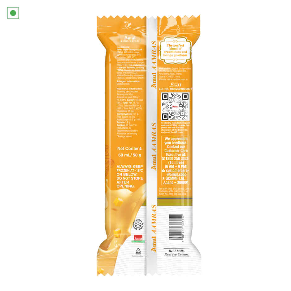 Amul Aamras Kulfi Ice Cream Stick Combo