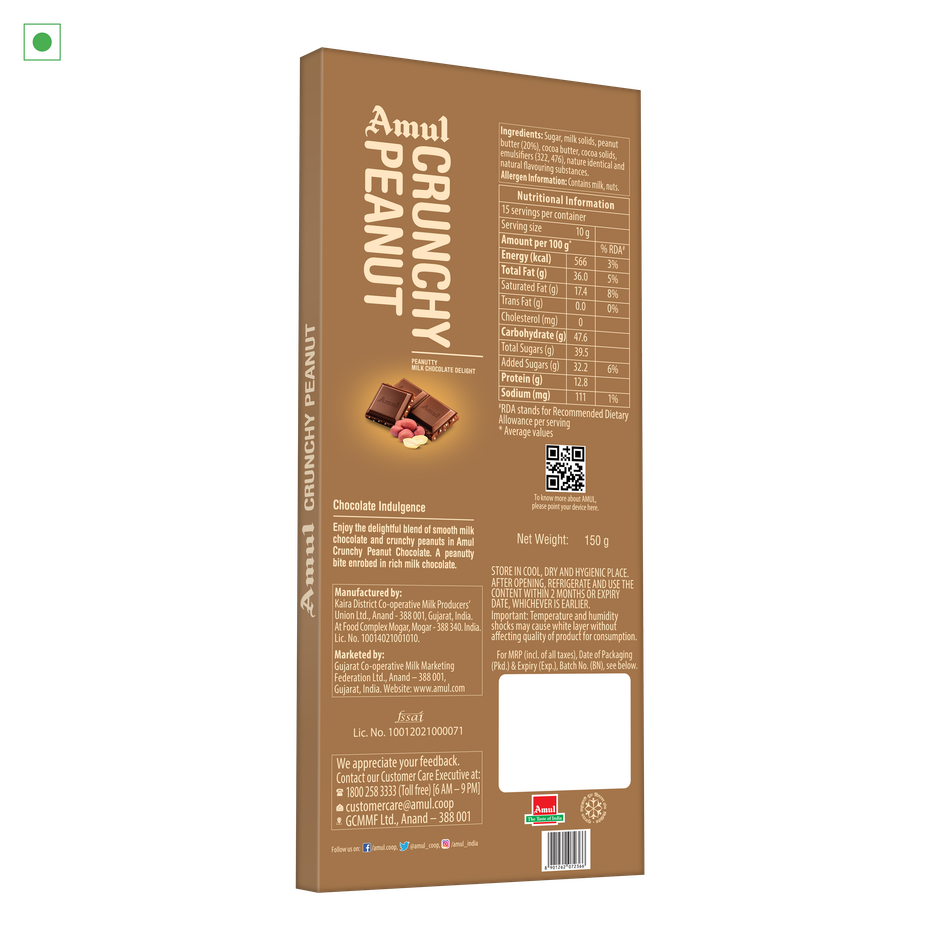 Amul Crunchy Peanut Chocolate